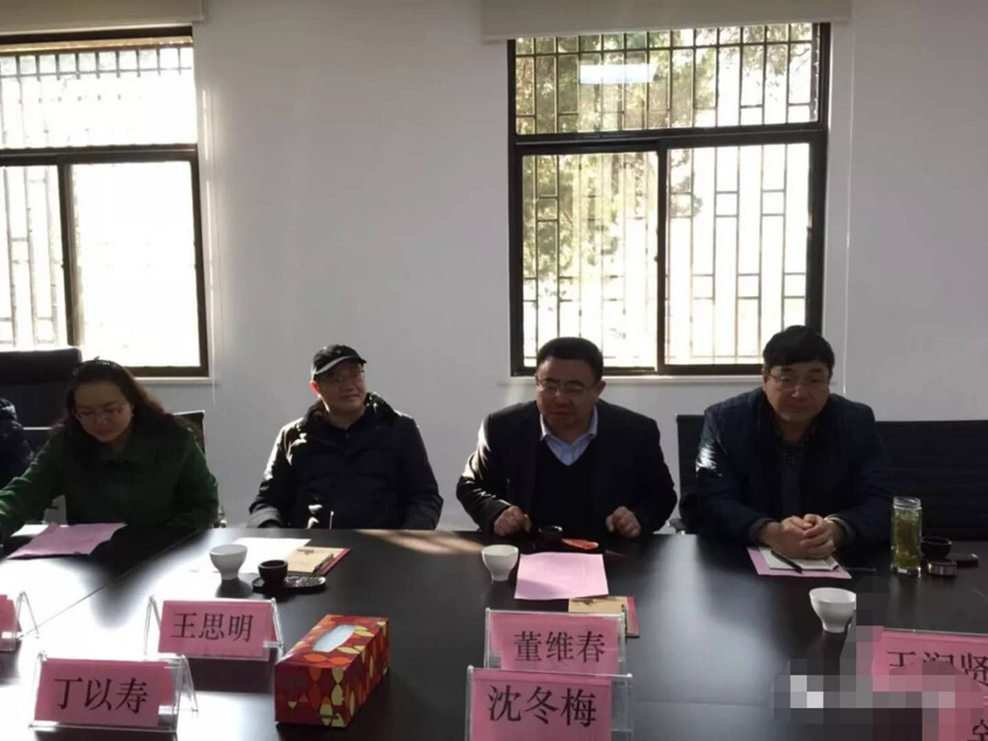 微信图片_20171228085710.jpg