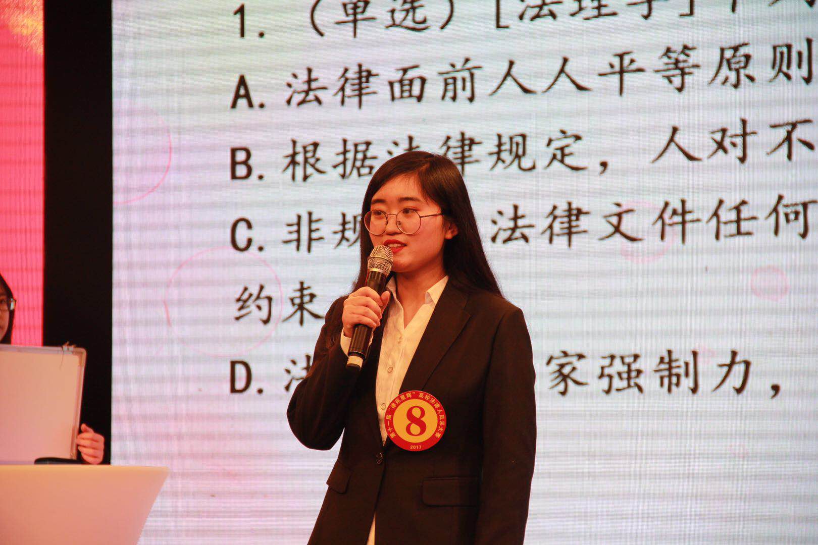 微信图片_20171225021709.jpg
