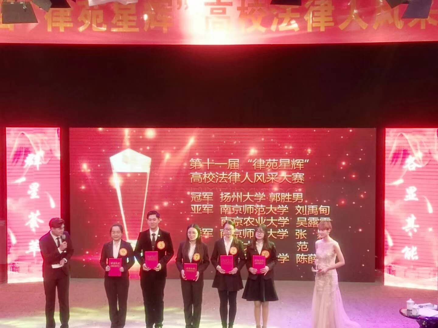微信图片_20171225021715.jpg