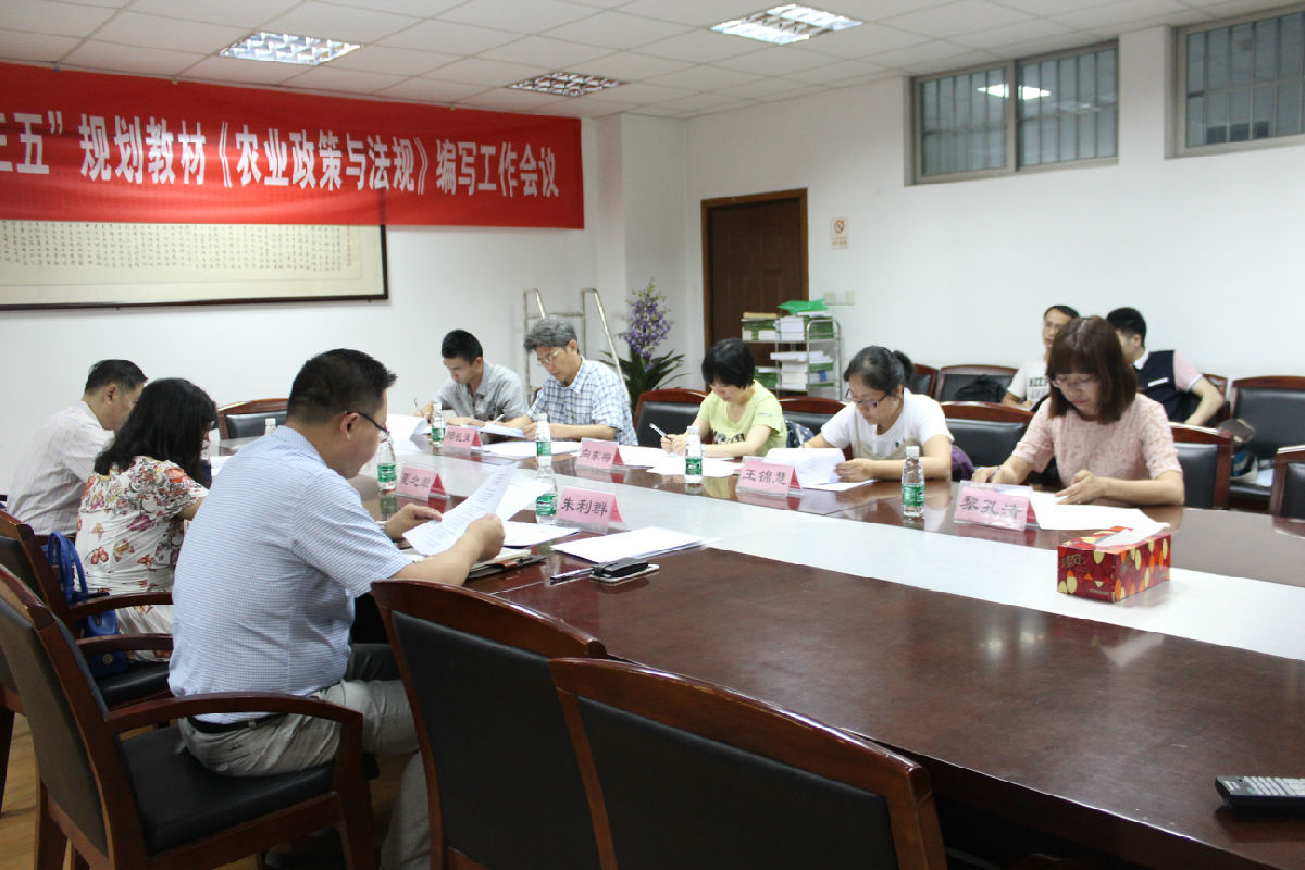 微信图片_20170619140626.jpg