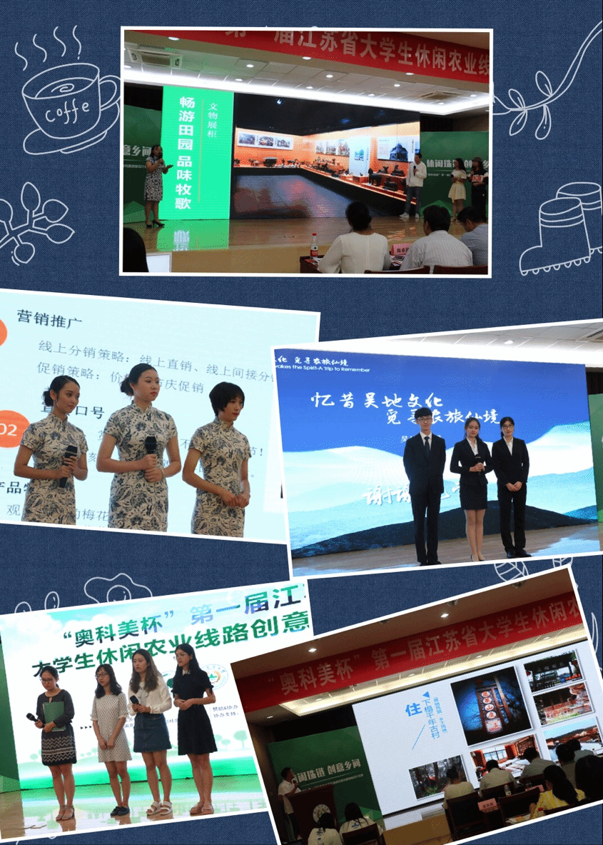 6-10组合照.png