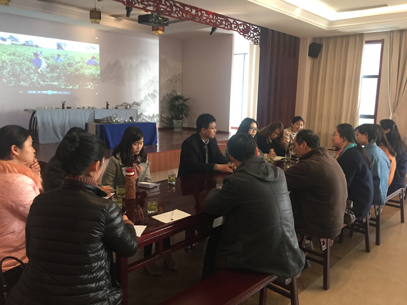 江苏茶博园就业座谈会.JPG