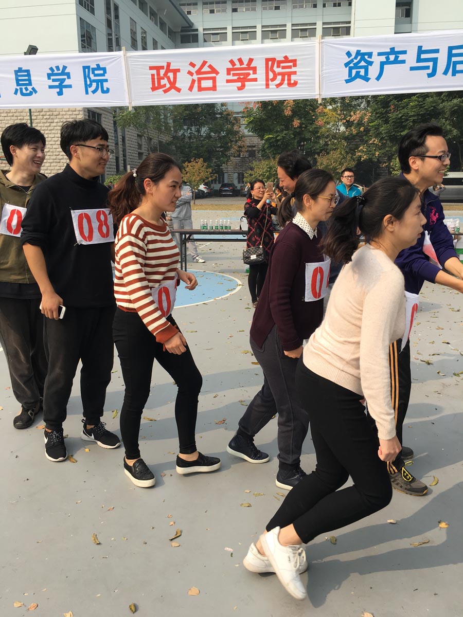微信图片_20171124095025.jpg
