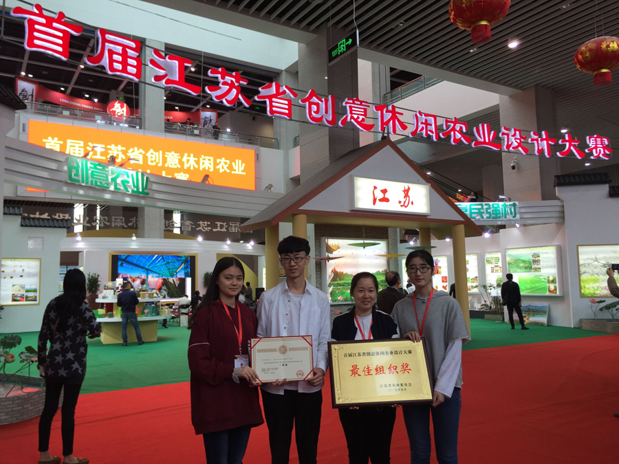 QQ图片20171016145911.jpg