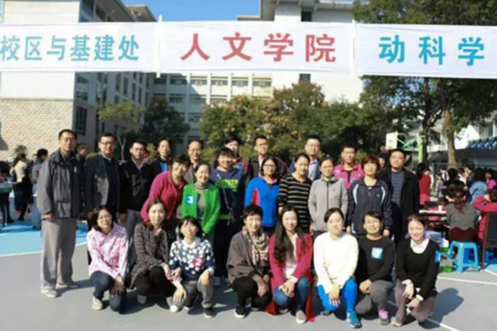 QQ图片20161124172001.jpg