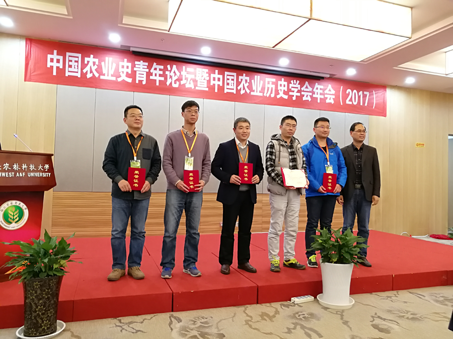 QQ图片20171122162810.png