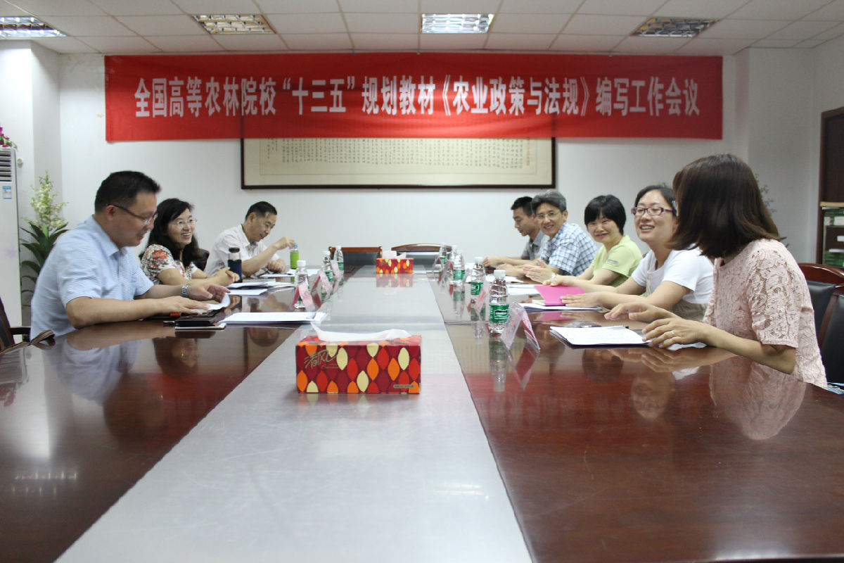 微信图片_20170619140514.jpg