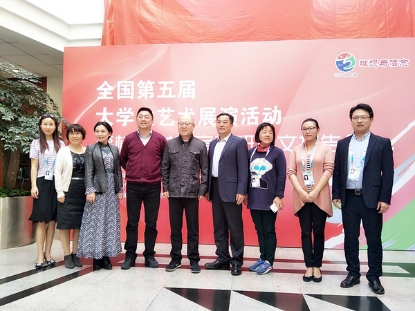 微信图片_20180424110458.png